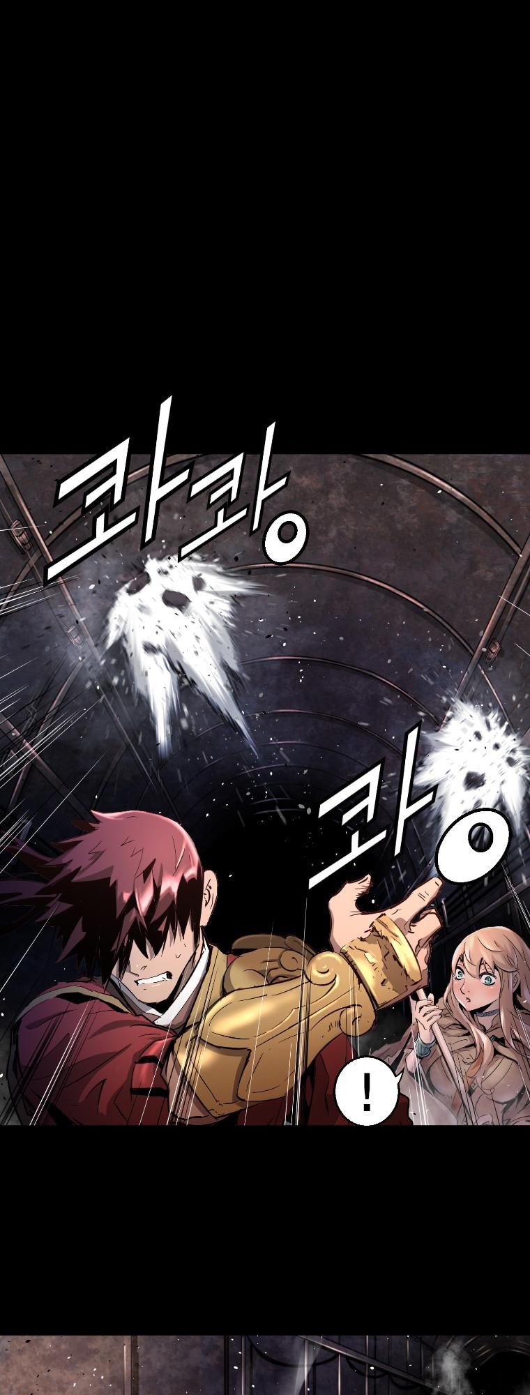 Trinity Wonder Chapter 12 page 24 - Chapter 12