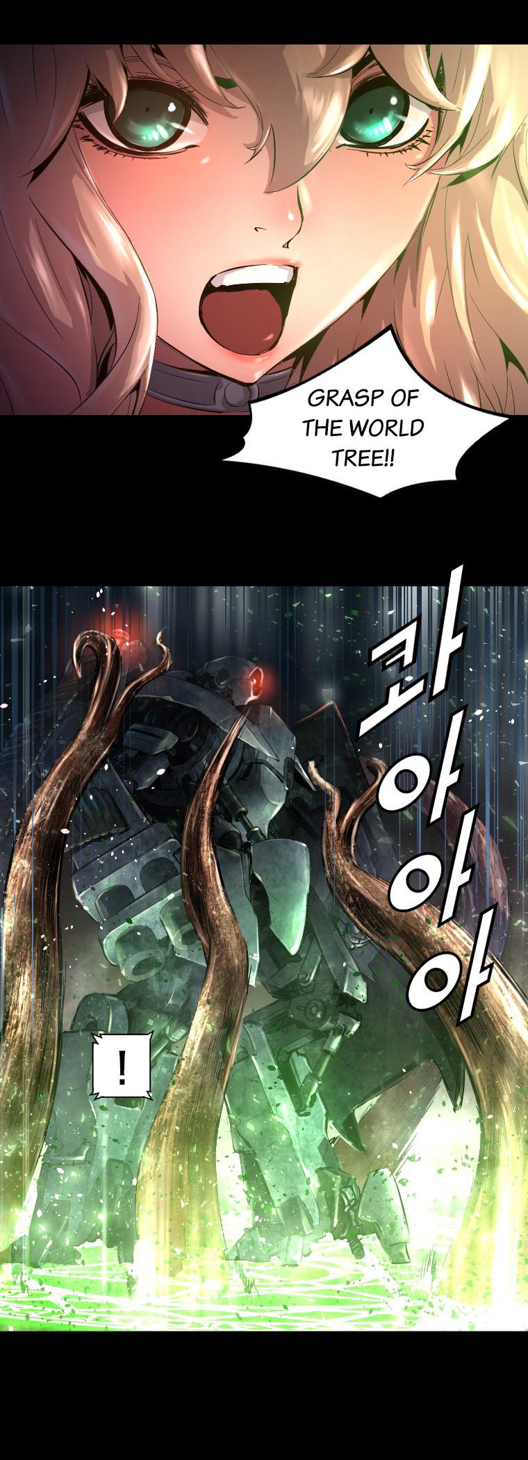 Trinity Wonder Chapter 12 page 3 - Chapter 12