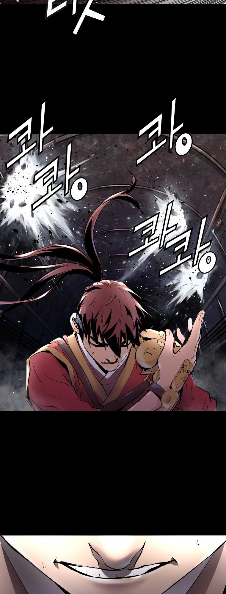 Trinity Wonder Chapter 12 page 33 - Chapter 12