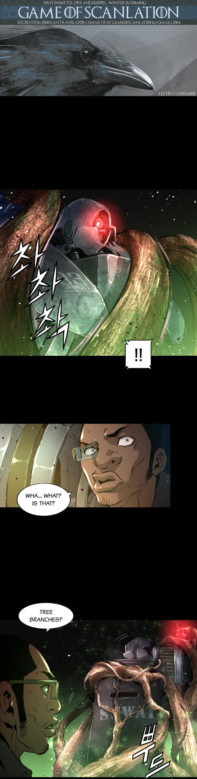 Trinity Wonder Chapter 12 page 4 - Chapter 12