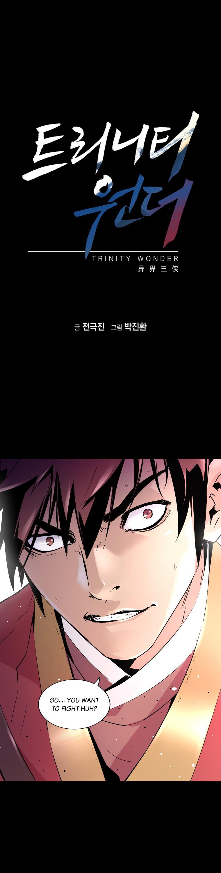 Trinity Wonder Chapter 13 page 1 - Chapter 13