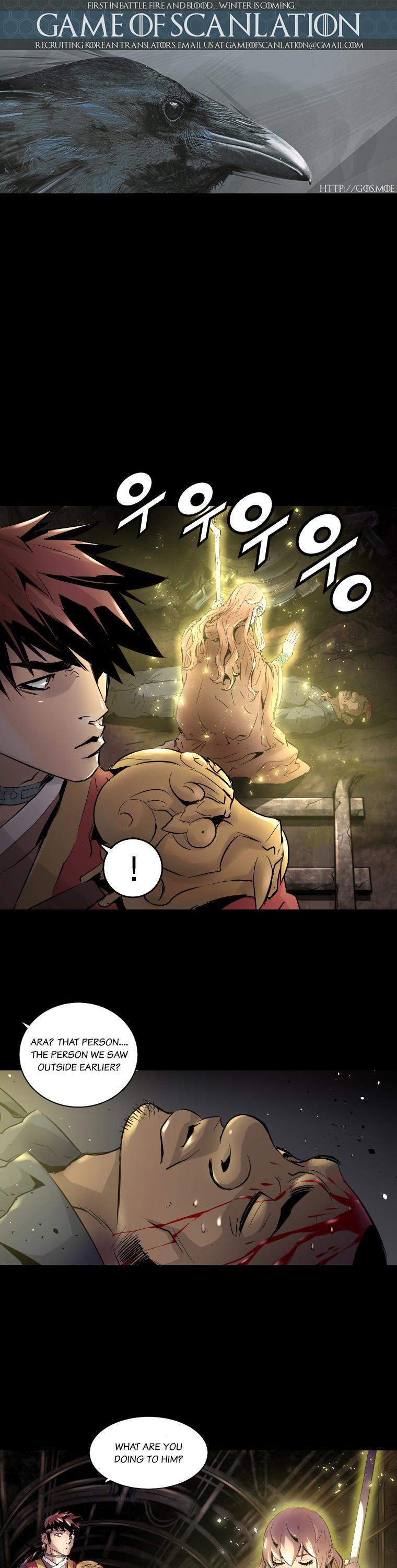 Trinity Wonder Chapter 13 page 4 - Chapter 13