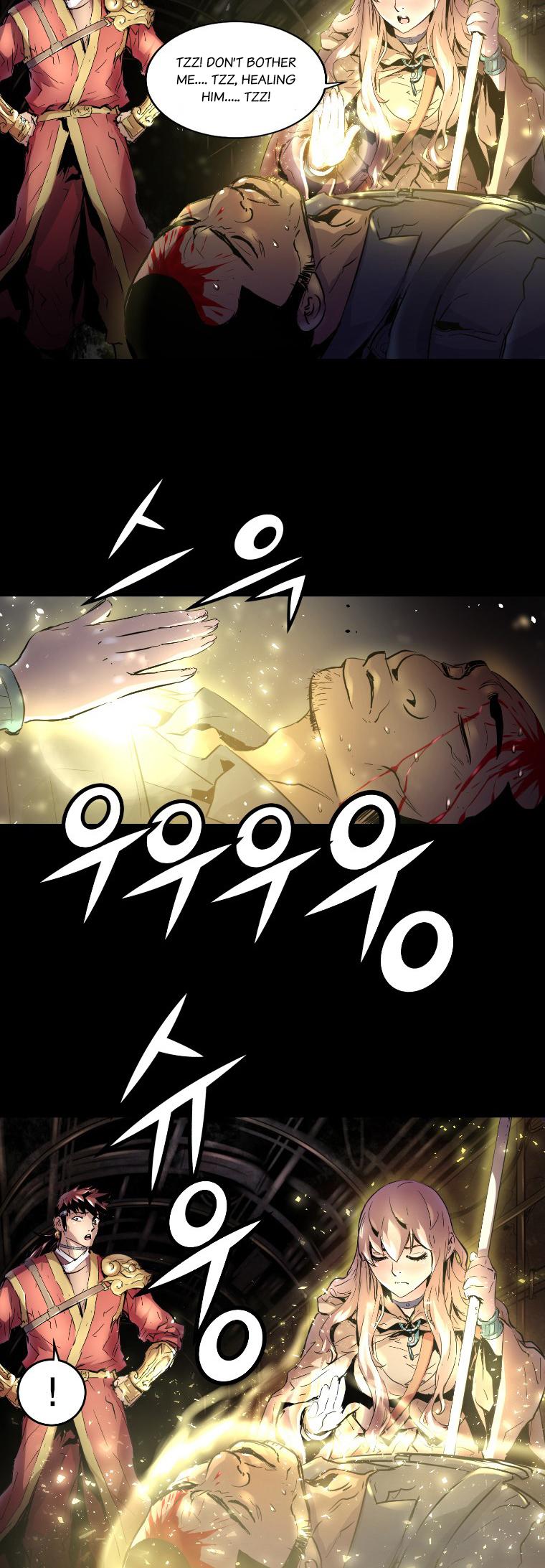 Trinity Wonder Chapter 13 page 5 - Chapter 13