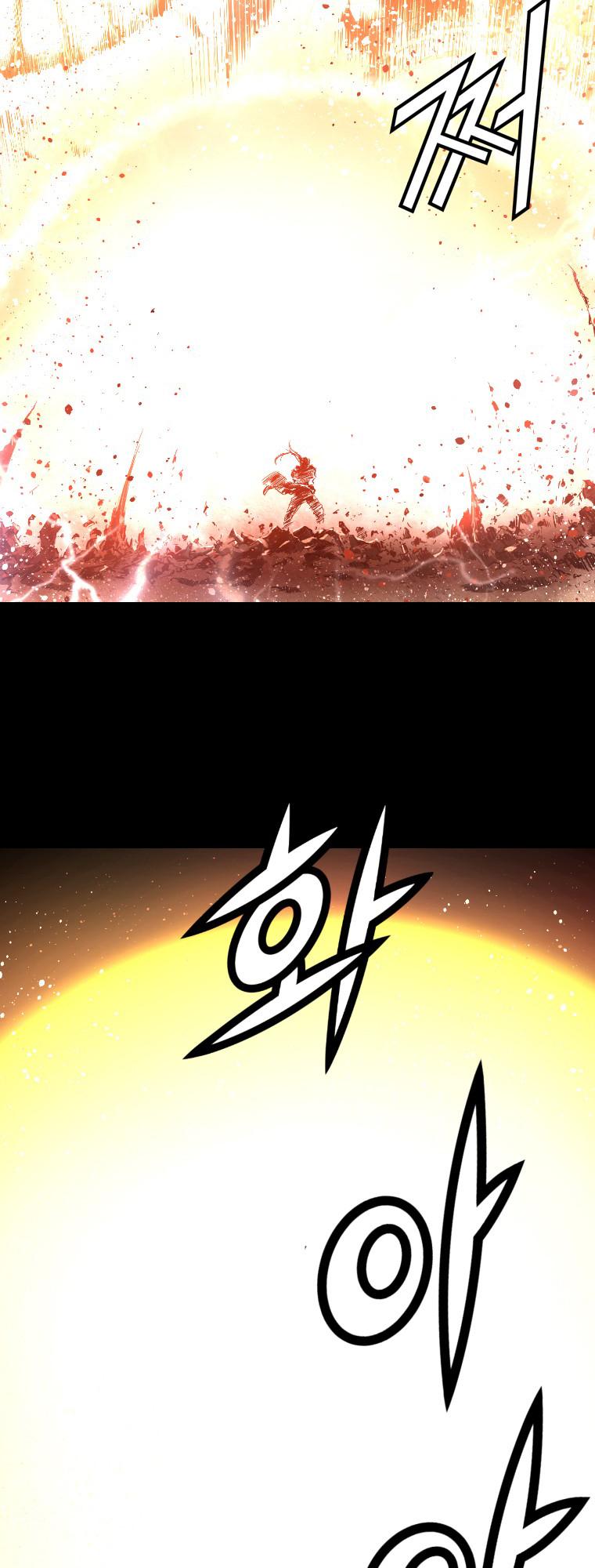 Trinity Wonder Chapter 14 page 23 - Chapter 14
