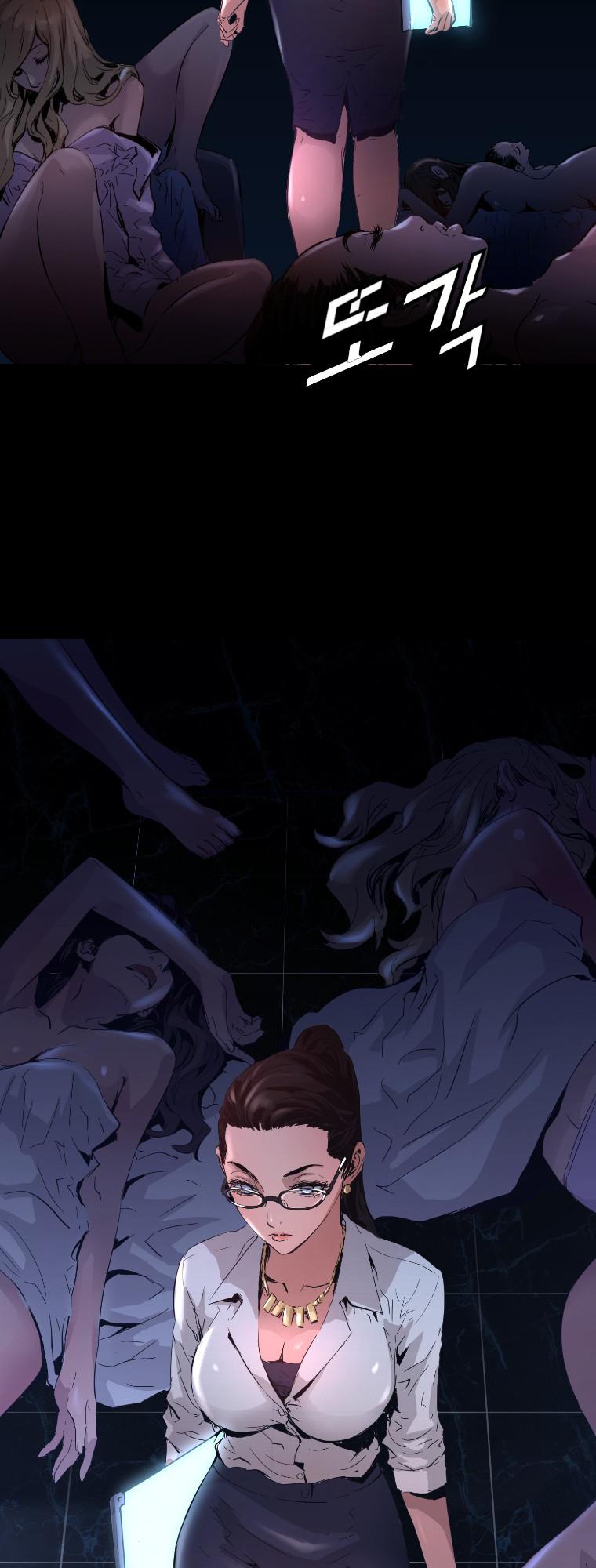 Trinity Wonder Chapter 14 page 33 - Chapter 14