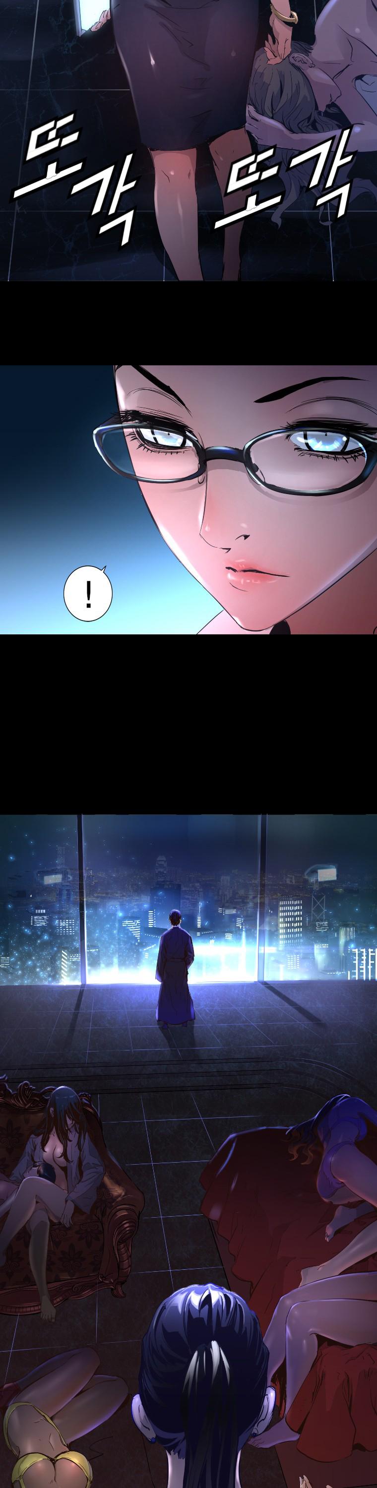 Trinity Wonder Chapter 14 page 34 - Chapter 14