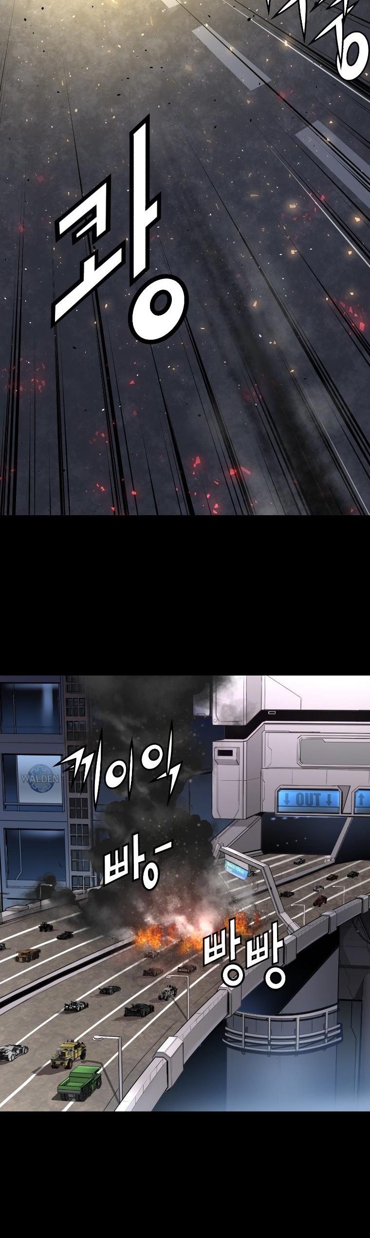 Trinity Wonder Chapter 17 page 16 - Chapter 17