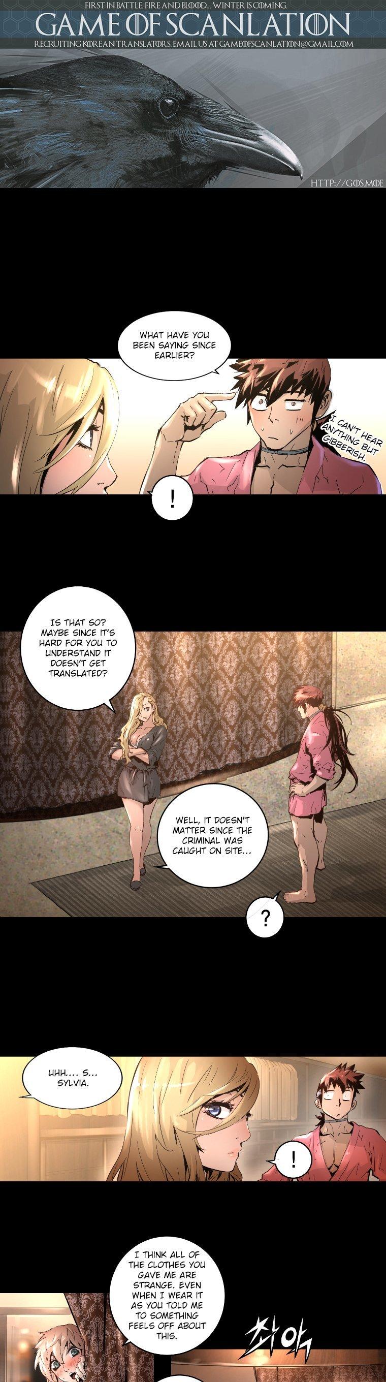 Trinity Wonder Chapter 17 page 3 - Chapter 17