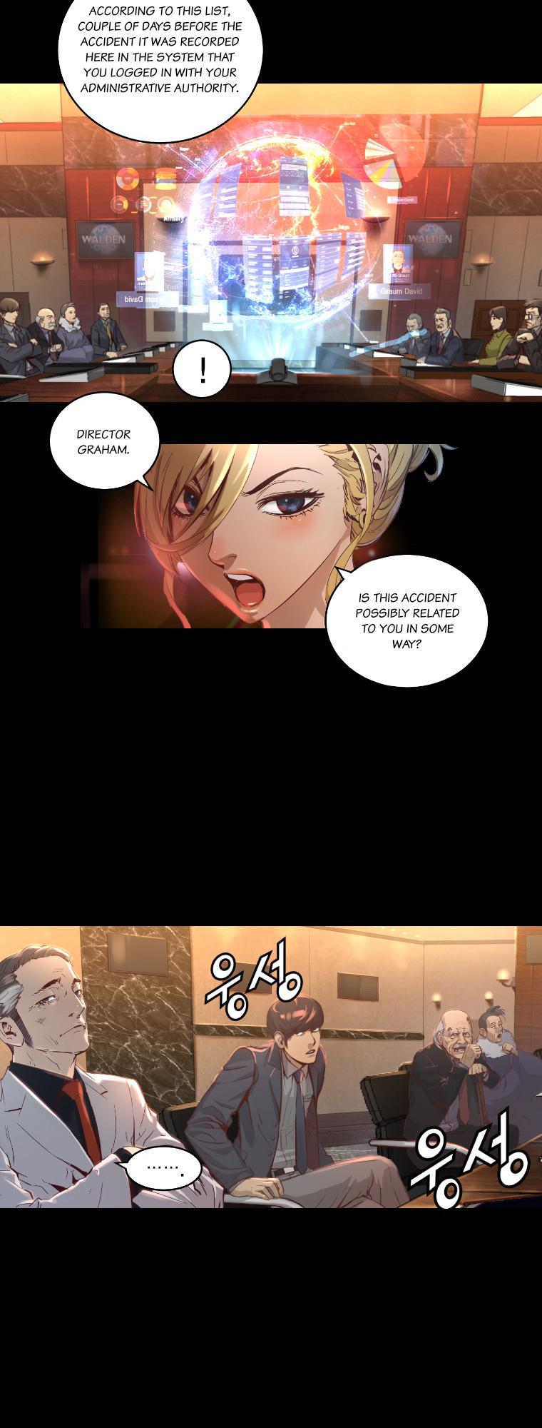 Trinity Wonder Chapter 18 page 20 - Chapter 18