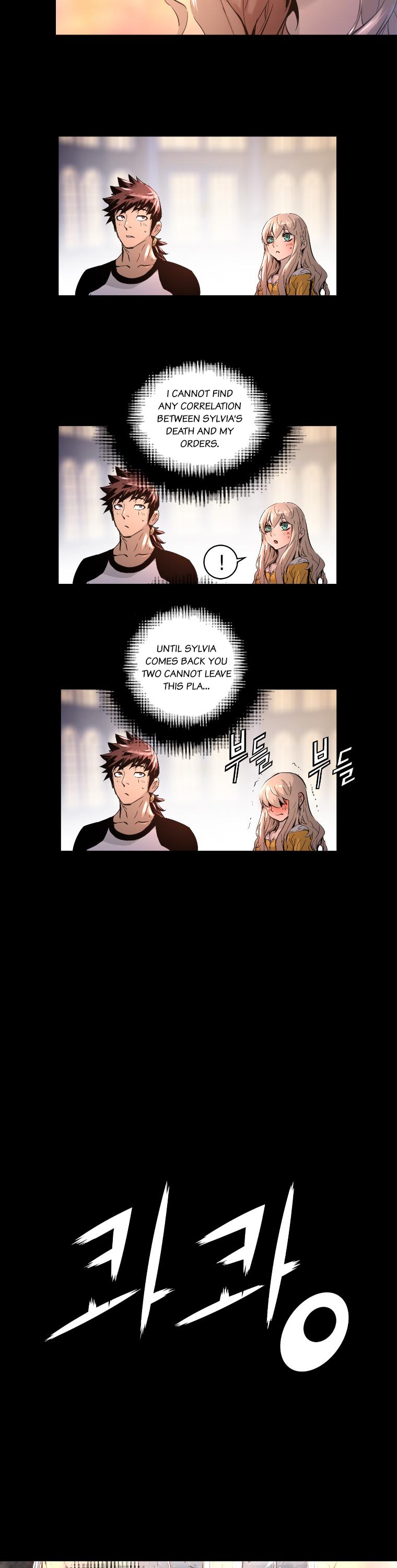 Trinity Wonder Chapter 19 page 16 - Chapter 19