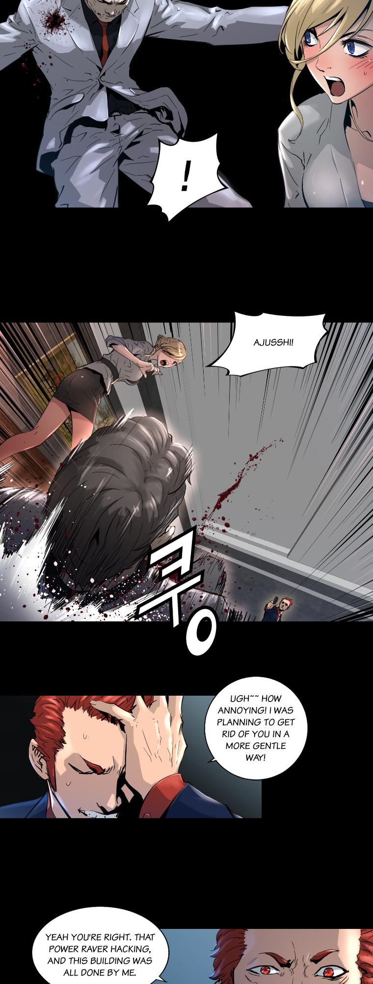 Trinity Wonder Chapter 19 page 24 - Chapter 19