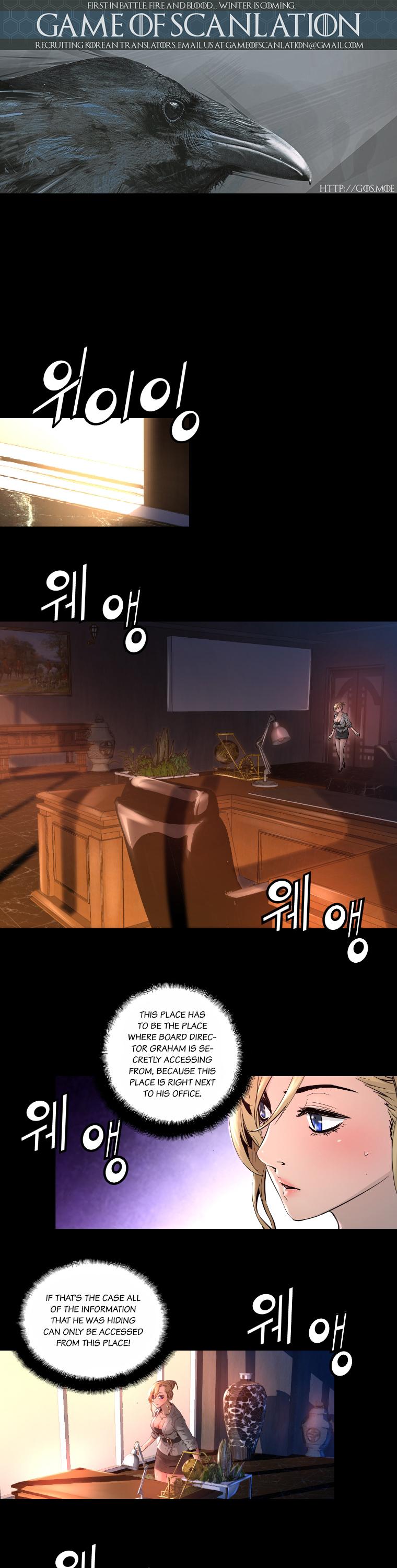 Trinity Wonder Chapter 19 page 4 - Chapter 19