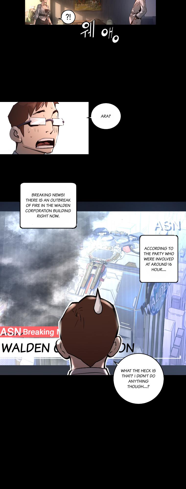 Trinity Wonder Chapter 19 page 8 - Chapter 19