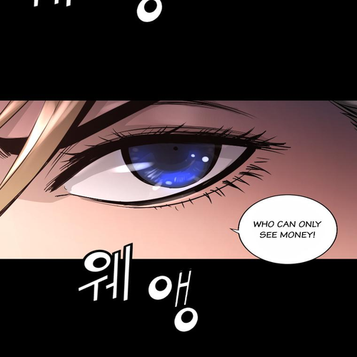 Trinity Wonder Chapter 19 cover