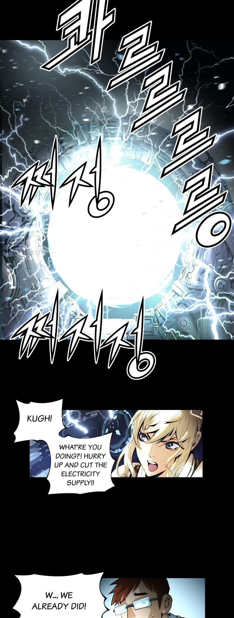 Trinity Wonder Chapter 2 page 24 - Chapter 2