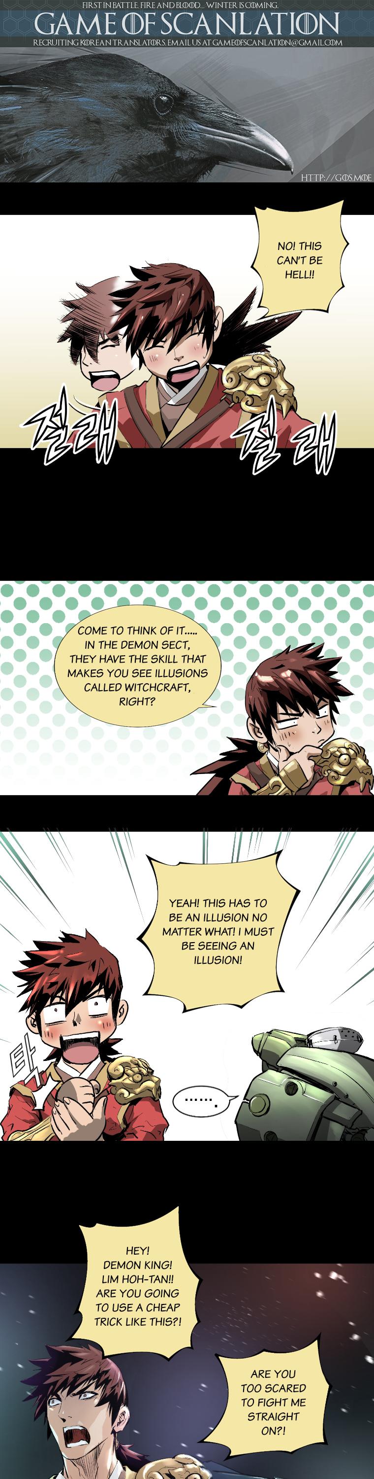 Trinity Wonder Chapter 2 page 4 - Chapter 2