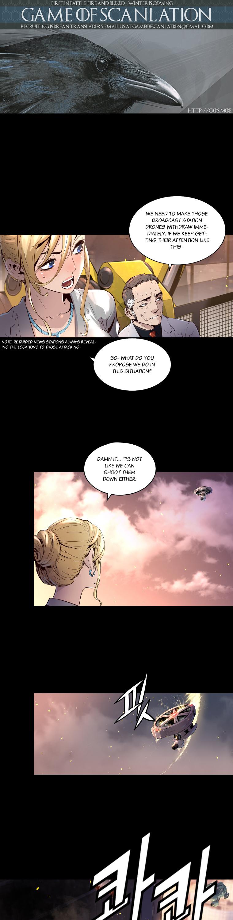Trinity Wonder Chapter 21 page 16 - Chapter 21
