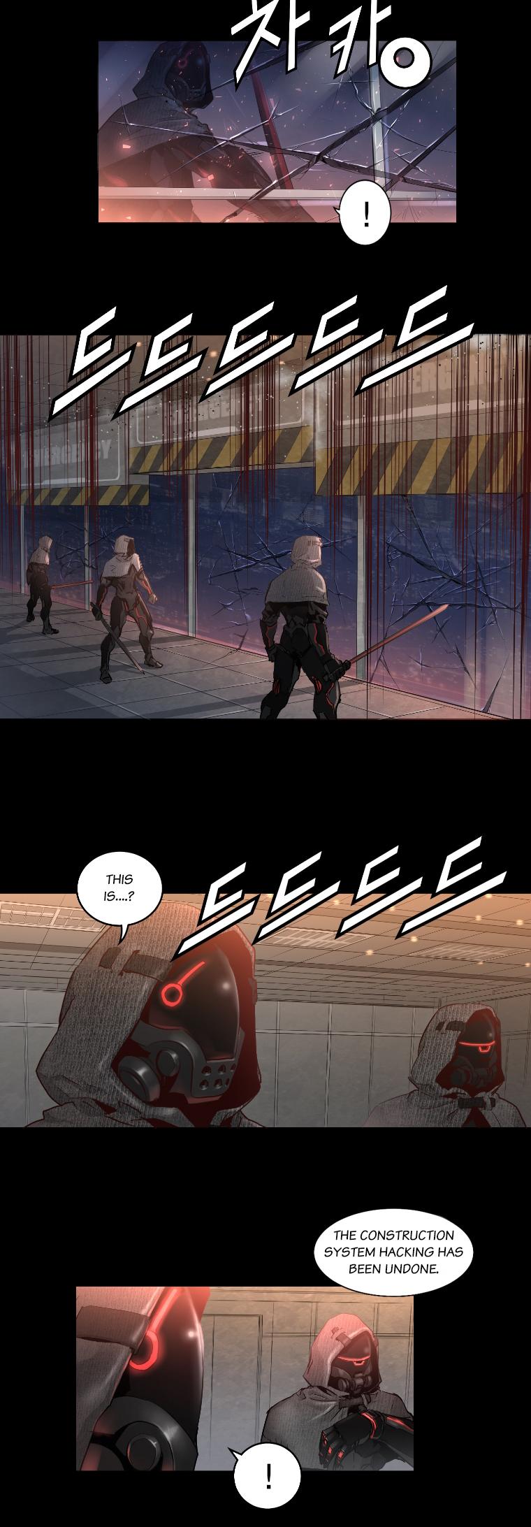 Trinity Wonder Chapter 22 page 15 - Chapter 22