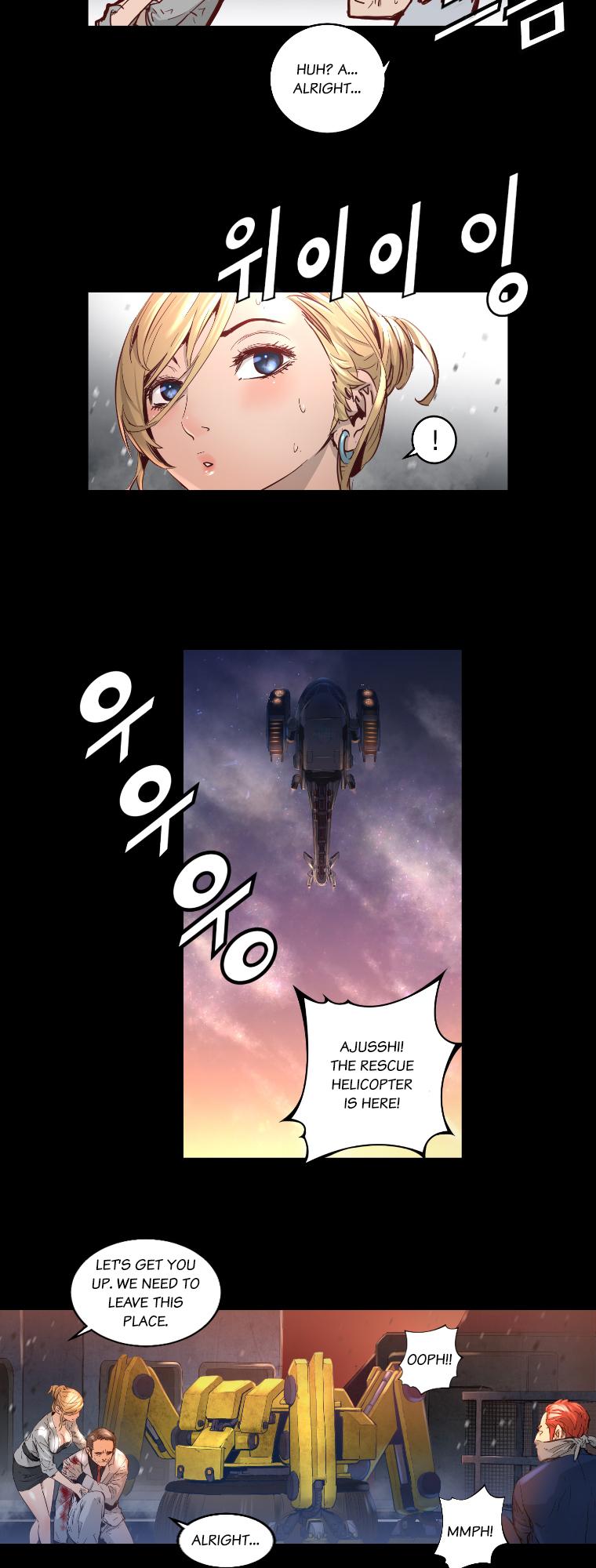 Trinity Wonder Chapter 22 page 24 - Chapter 22