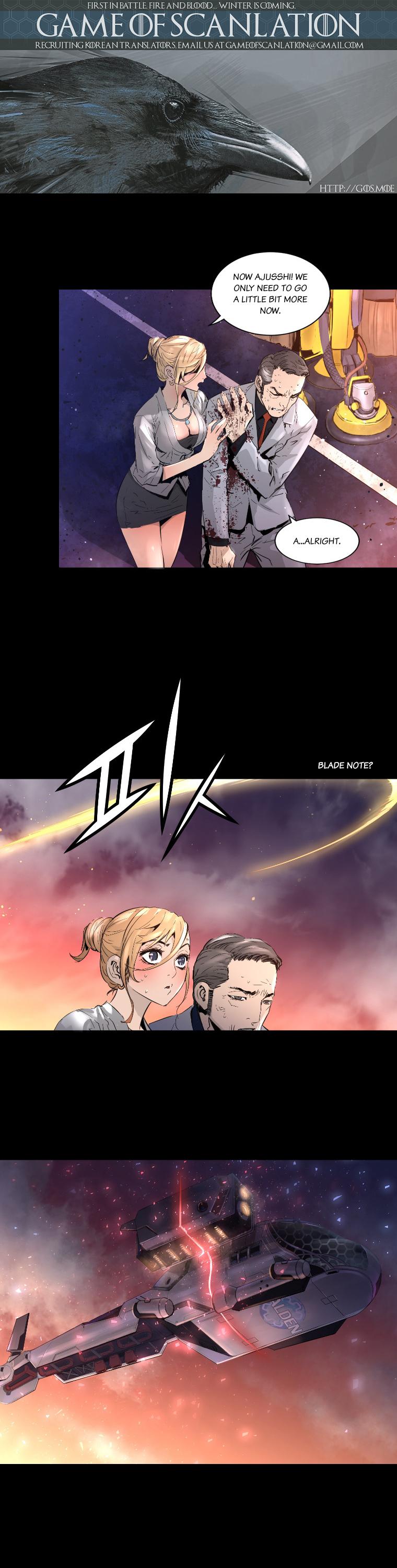 Trinity Wonder Chapter 23 page 7 - Chapter 23