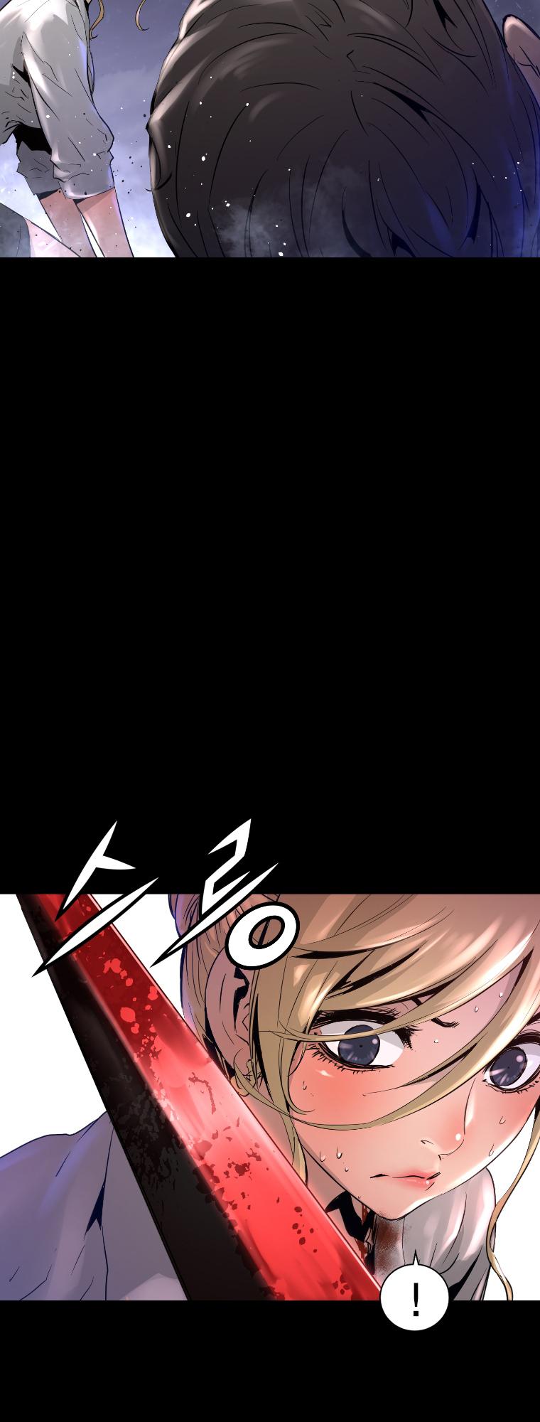 Trinity Wonder Chapter 24 page 14 - Chapter 24