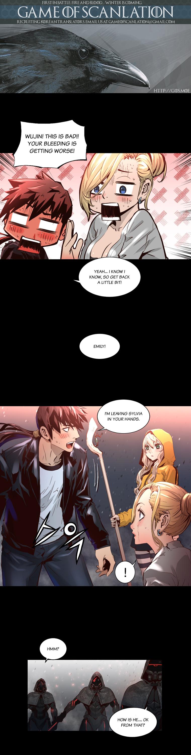 Trinity Wonder Chapter 25 page 16 - Chapter 25