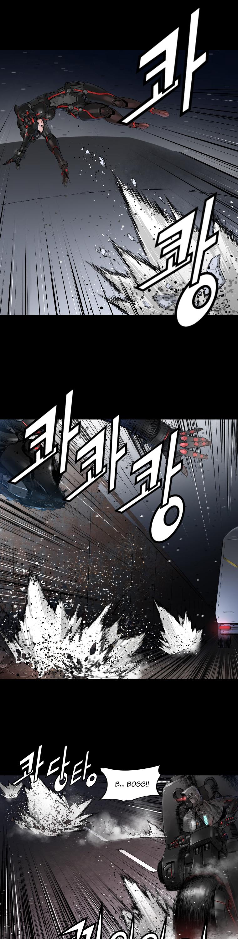 Trinity Wonder Chapter 29 page 24 - Chapter 29