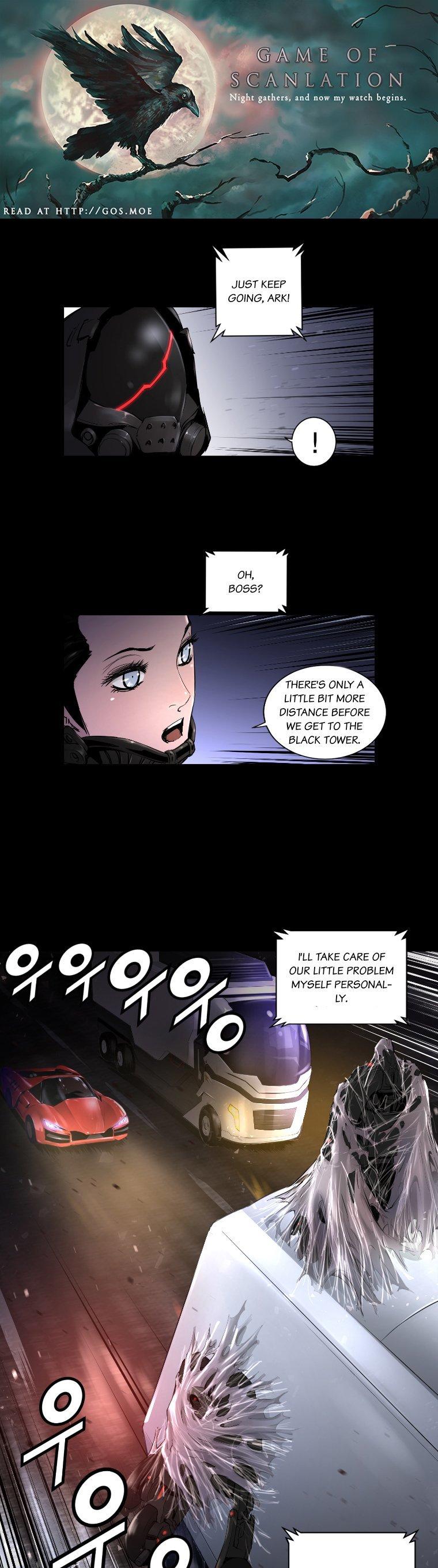 Trinity Wonder Chapter 29 page 3 - Chapter 29