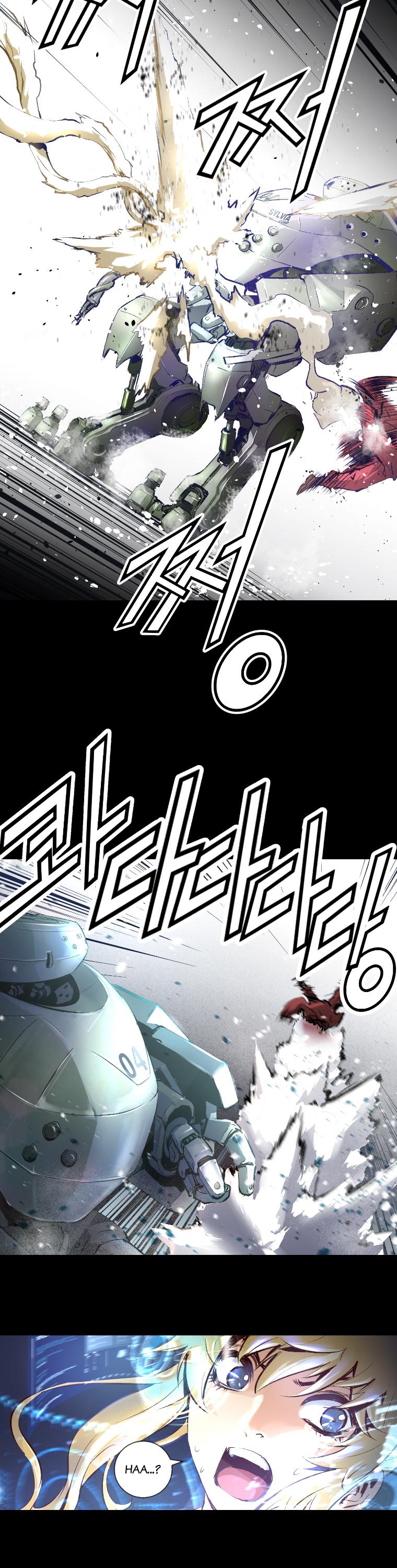 Trinity Wonder Chapter 3 page 13 - Chapter 3