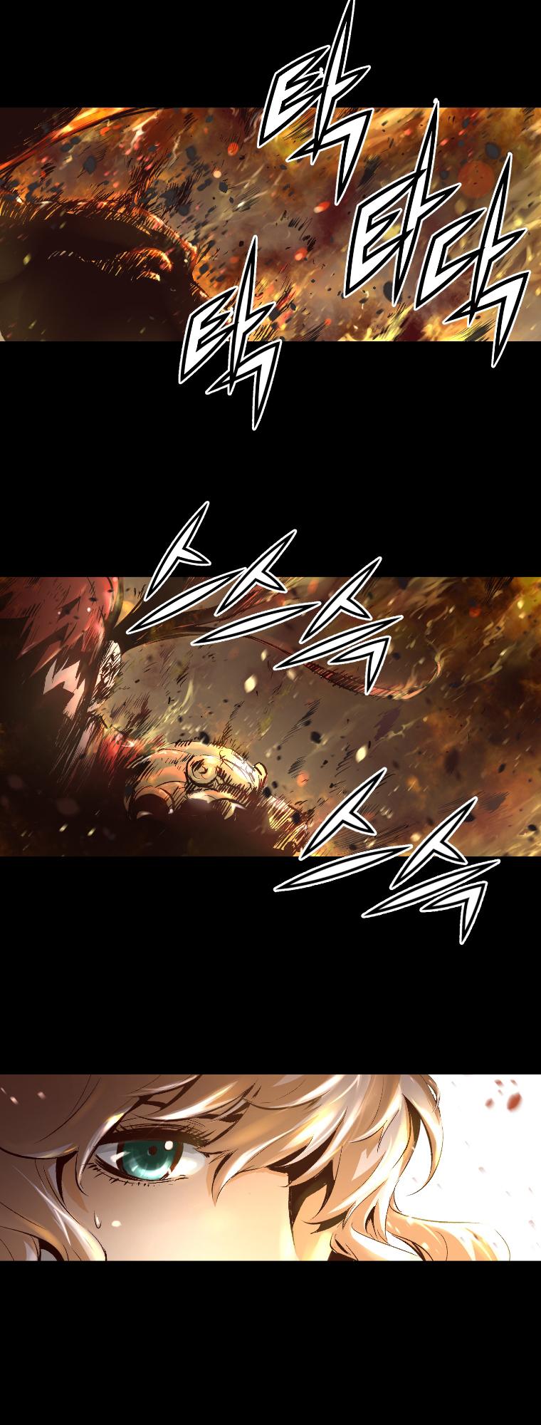 Trinity Wonder Chapter 3 page 32 - Chapter 3