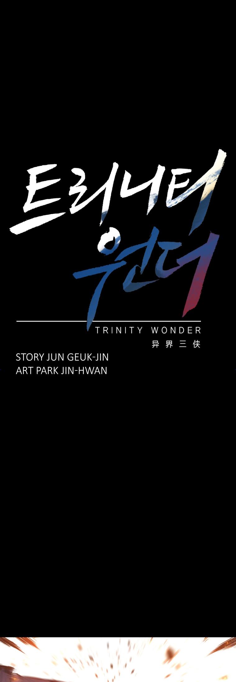 Trinity Wonder Chapter 30.5 page 5 - Chapter 30.5