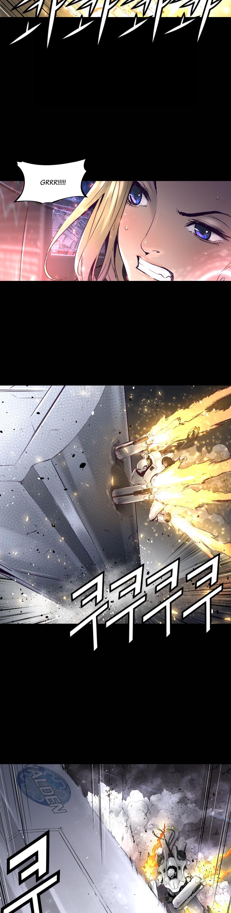 Trinity Wonder Chapter 30 page 13 - Chapter 30
