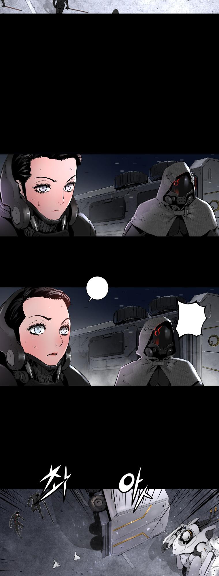 Trinity Wonder Chapter 30 page 21 - Chapter 30