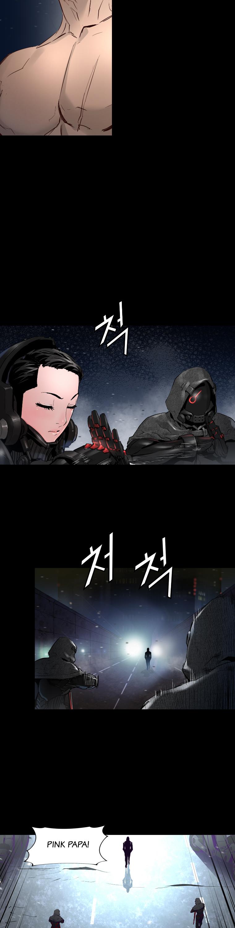 Trinity Wonder Chapter 30 page 25 - Chapter 30