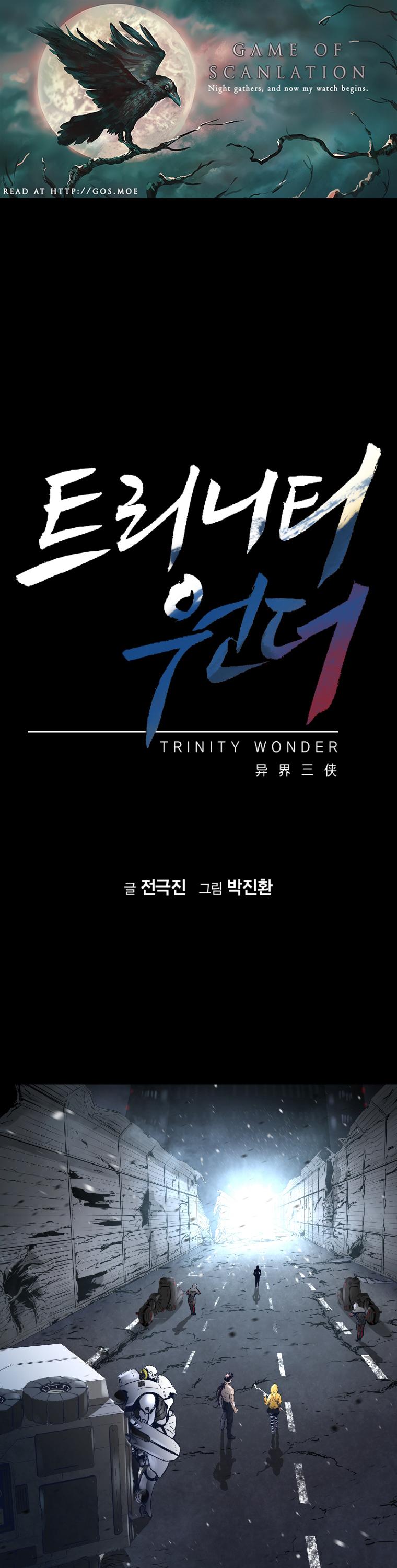 Trinity Wonder Chapter 31 page 1 - Chapter 31