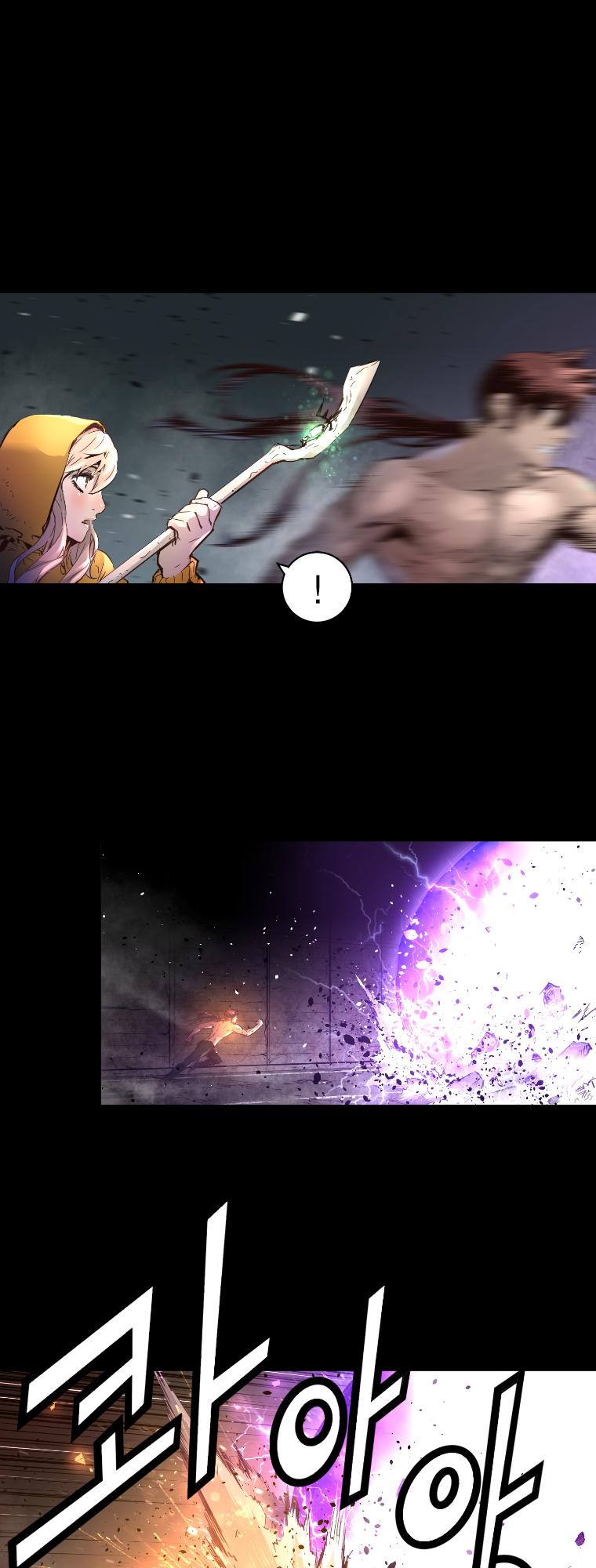 Trinity Wonder Chapter 31 page 14 - Chapter 31