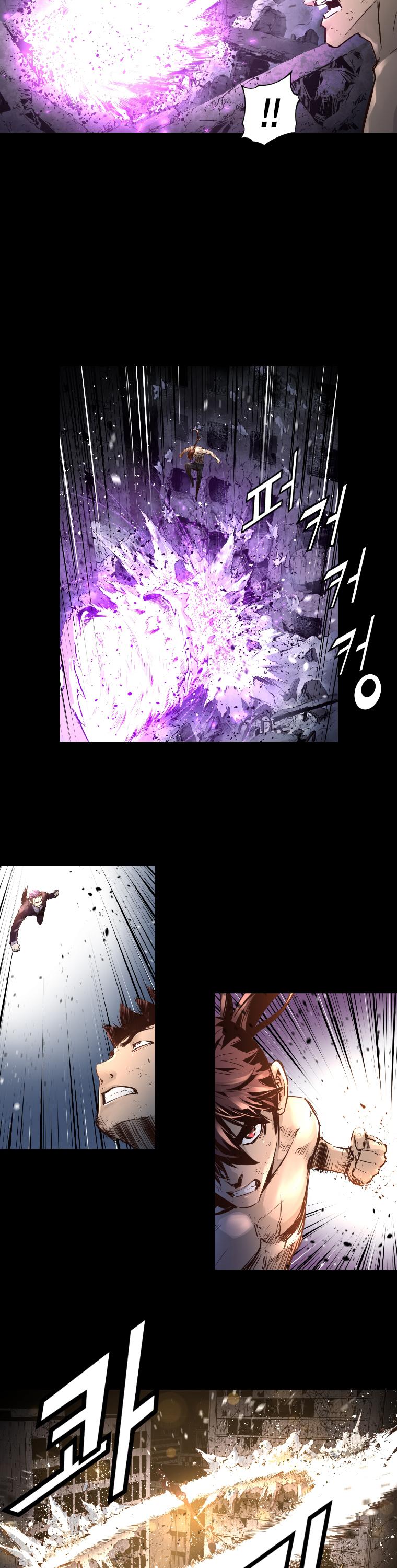 Trinity Wonder Chapter 32 page 16 - Chapter 32