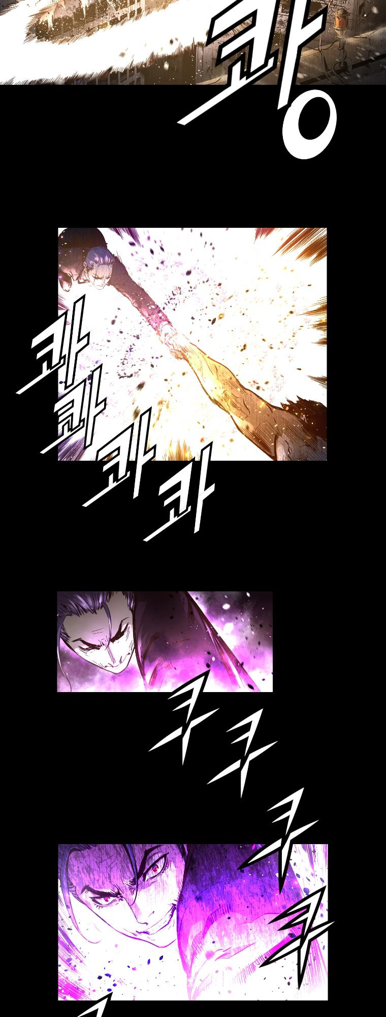 Trinity Wonder Chapter 32 page 17 - Chapter 32