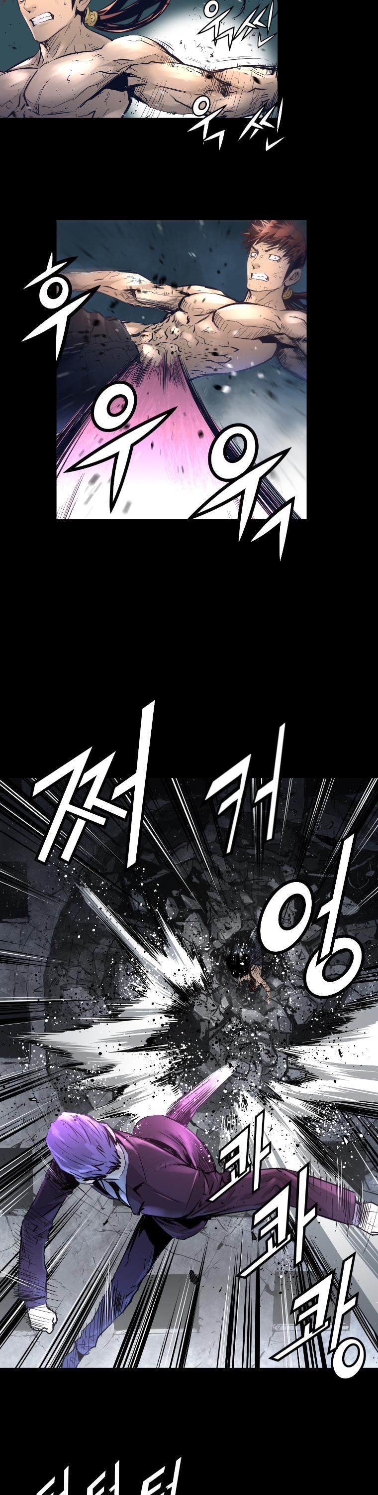 Trinity Wonder Chapter 32 page 19 - Chapter 32