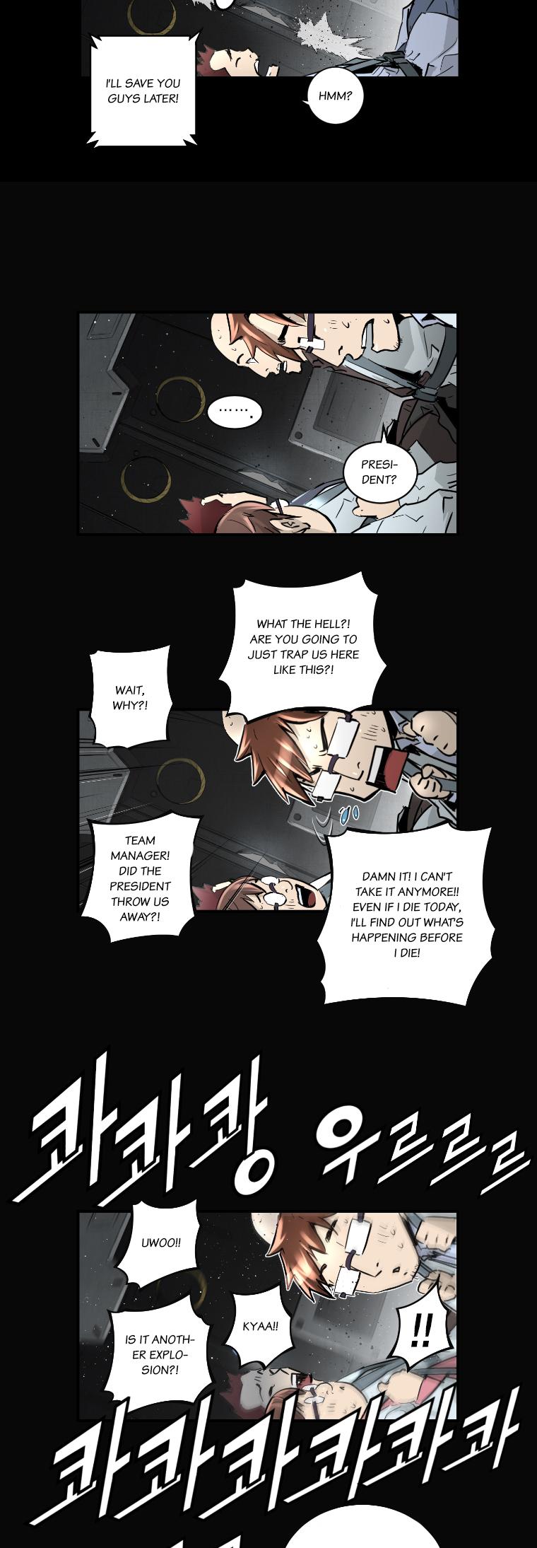 Trinity Wonder Chapter 32 page 3 - Chapter 32
