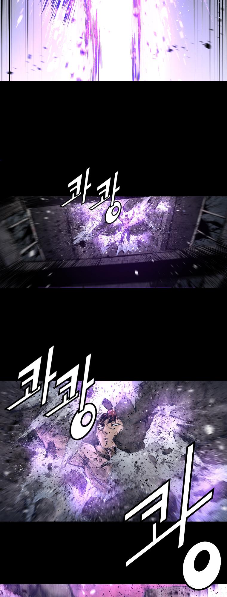 Trinity Wonder Chapter 33 page 15 - Chapter 33