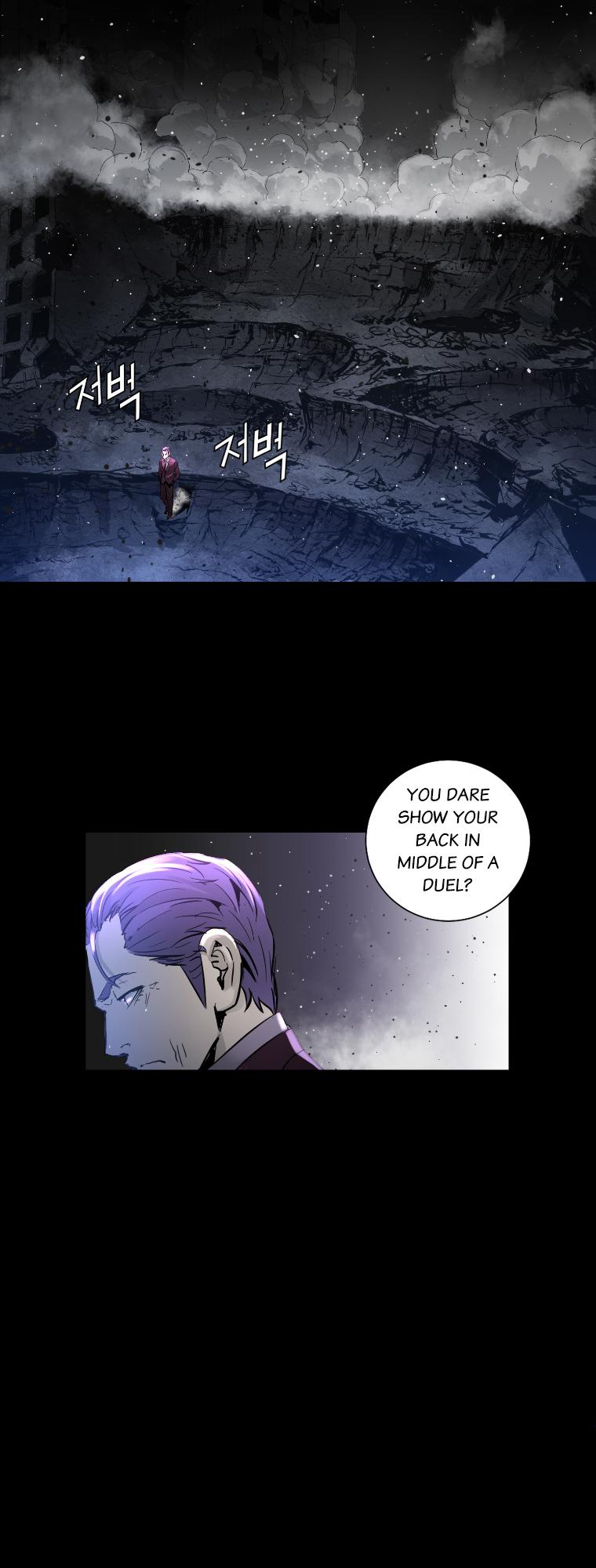 Trinity Wonder Chapter 33 page 23 - Chapter 33