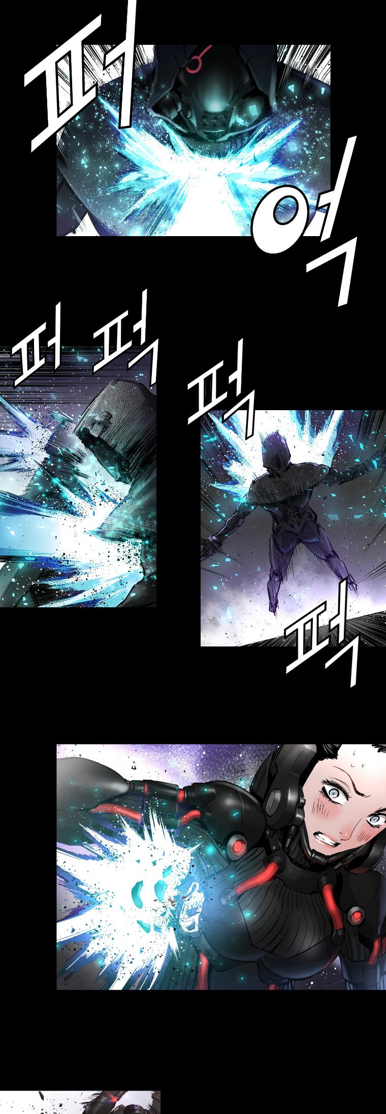 Trinity Wonder Chapter 33 page 6 - Chapter 33