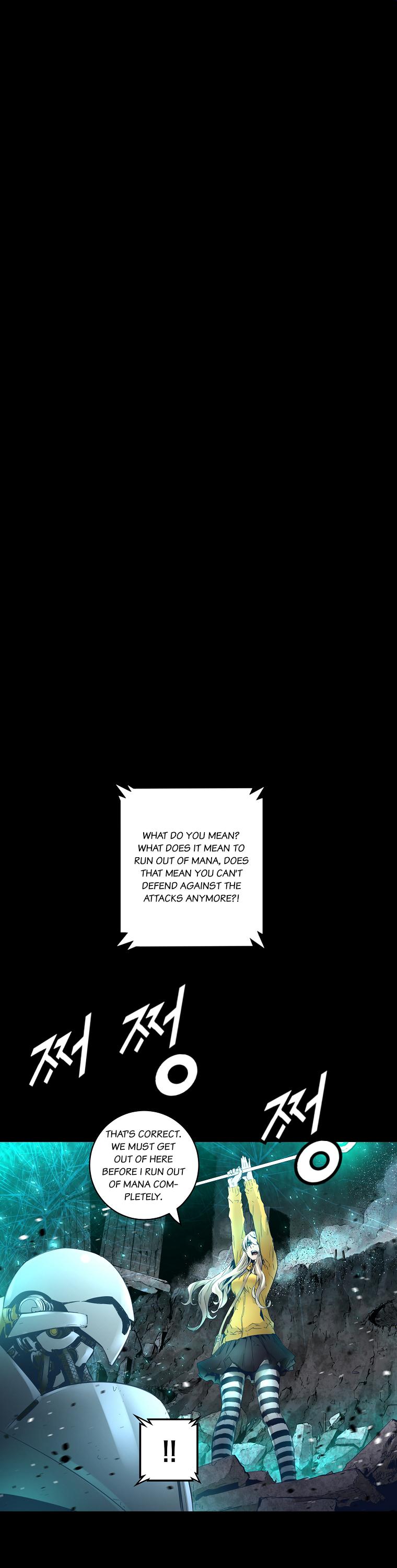 Trinity Wonder Chapter 35 page 1 - Chapter 35