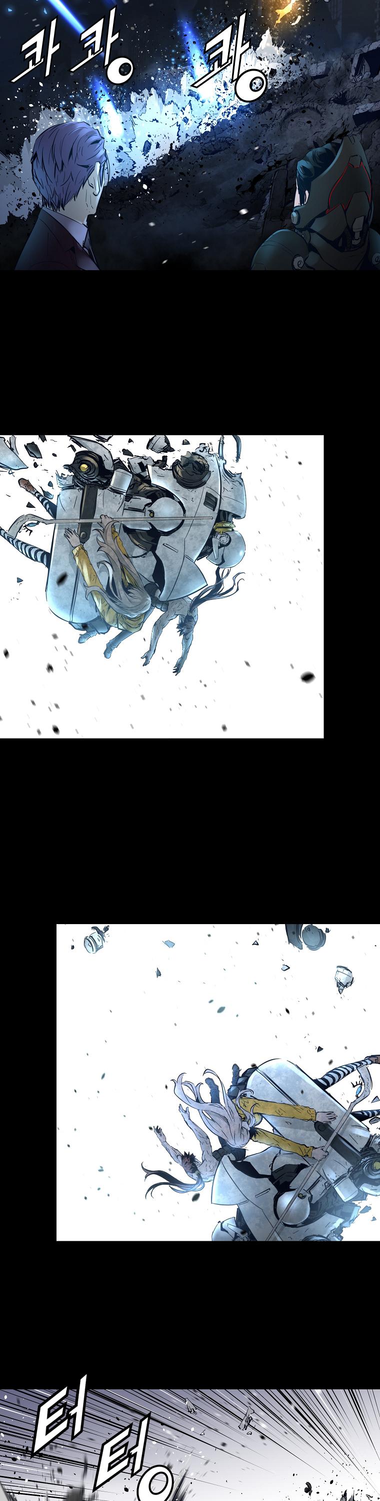 Trinity Wonder Chapter 35 page 10 - Chapter 35