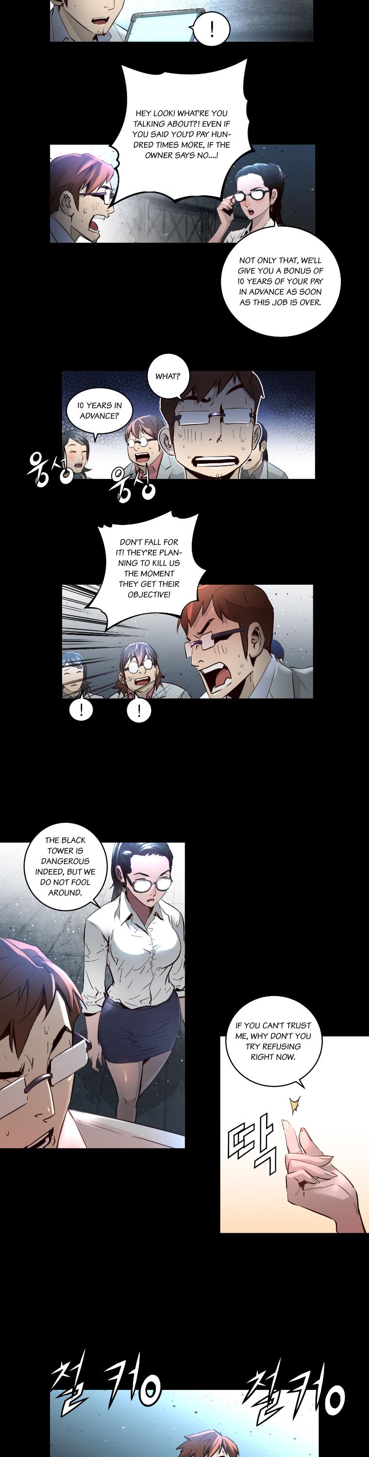 Trinity Wonder Chapter 37 page 16 - Chapter 37