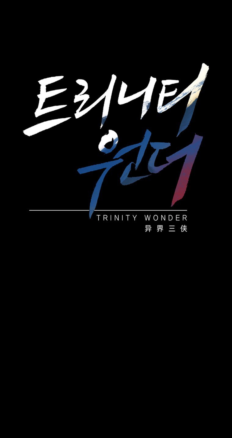 Trinity Wonder Chapter 39 page 1 - Chapter 39
