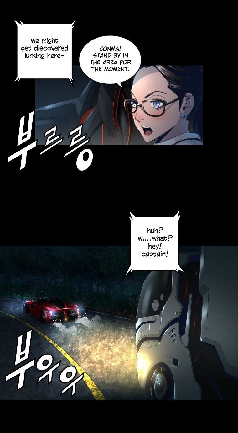 Trinity Wonder Chapter 39 page 24 - Chapter 39