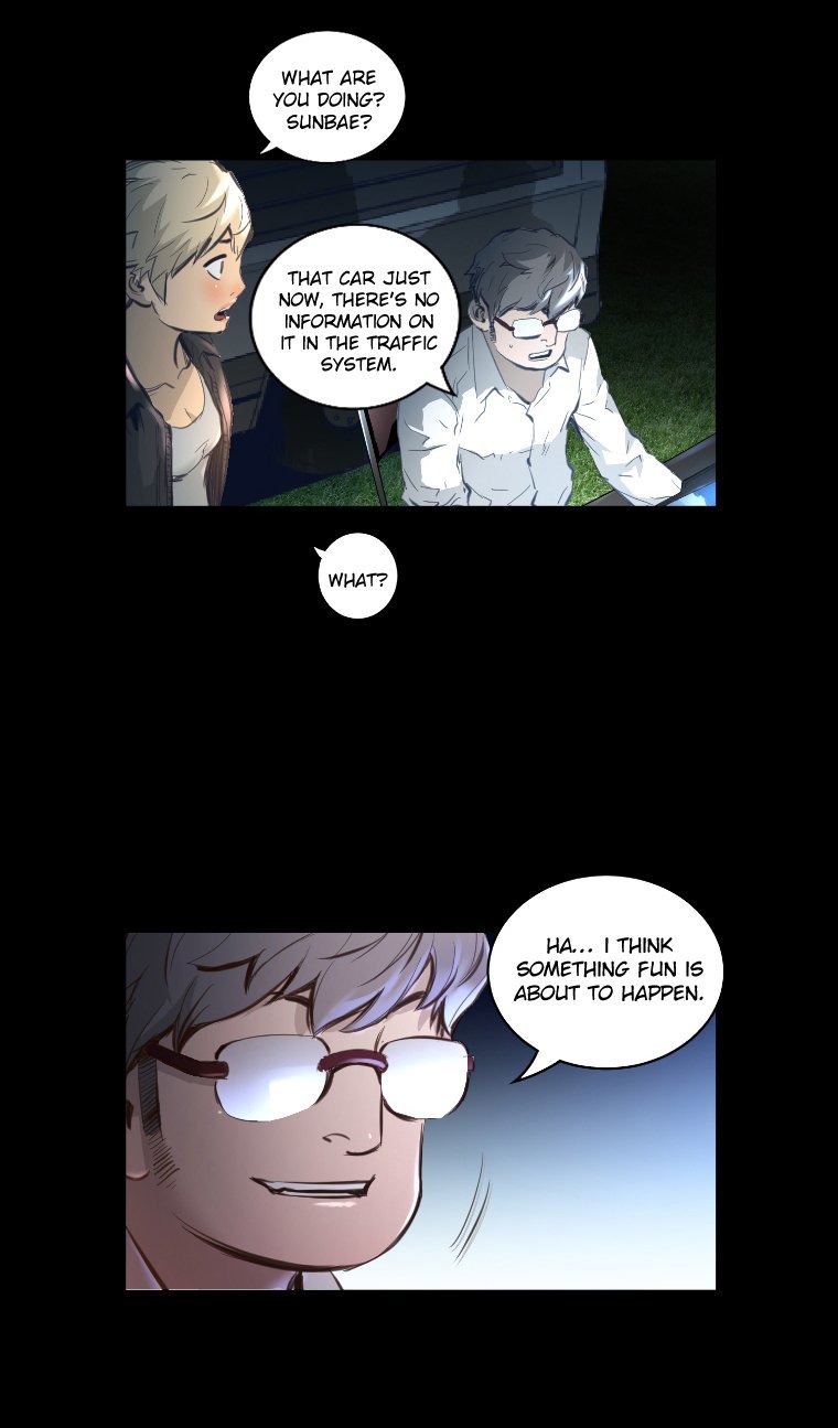 Trinity Wonder Chapter 39 page 27 - Chapter 39