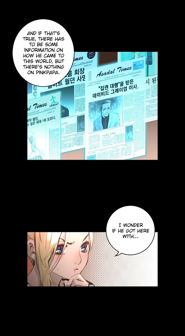 Trinity Wonder Chapter 39 page 29 - Chapter 39